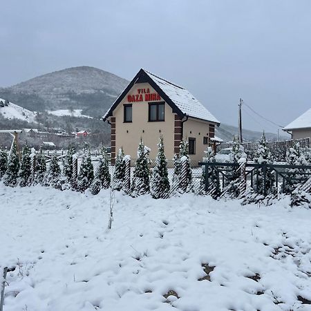 Vila Oaza Mira Draganici Raška المظهر الخارجي الصورة